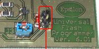 Universal Flash Programmer - opis